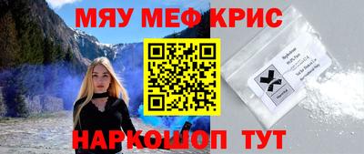 дистиллят марихуана Можга