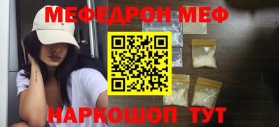 дистиллят марихуана Можга