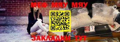 дистиллят марихуана Можга