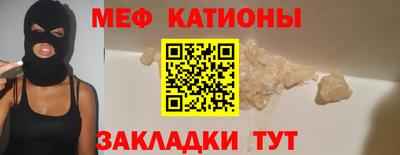 дистиллят марихуана Можга