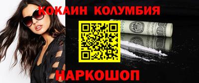 дмт Моздок