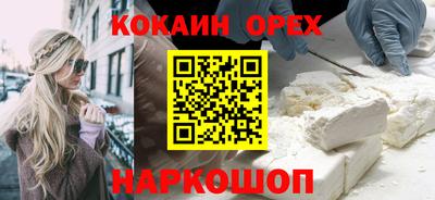 дистиллят марихуана Можга