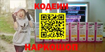 дистиллят марихуана Можга