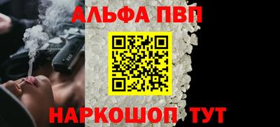 дмт Моздок