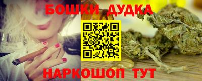 дмт Моздок