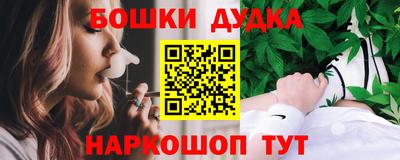 дмт Моздок