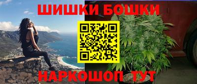 дмт Моздок