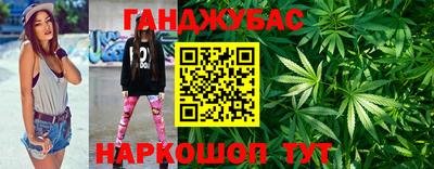 соль курить ск Можайск
