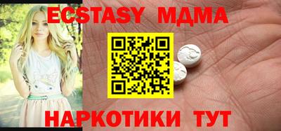 дмт Моздок