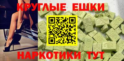 дмт Моздок