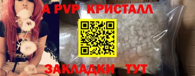 дмт Моздок