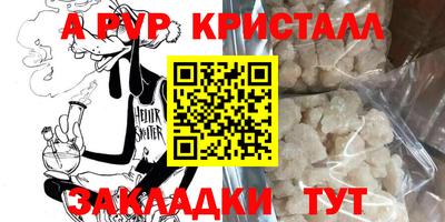 дистиллят марихуана Можга