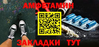 дистиллят марихуана Можга