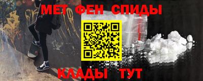 дистиллят марихуана Можга