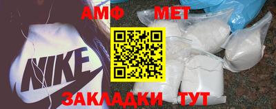 соль курить ск Можайск