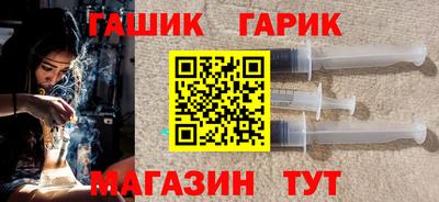 соль курить ск Можайск