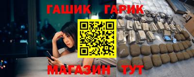 дмт Моздок