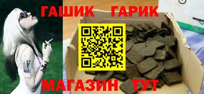 дистиллят марихуана Можга