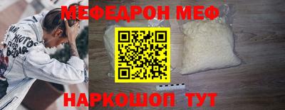 дистиллят марихуана Можга