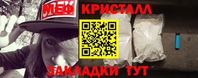 дмт Моздок